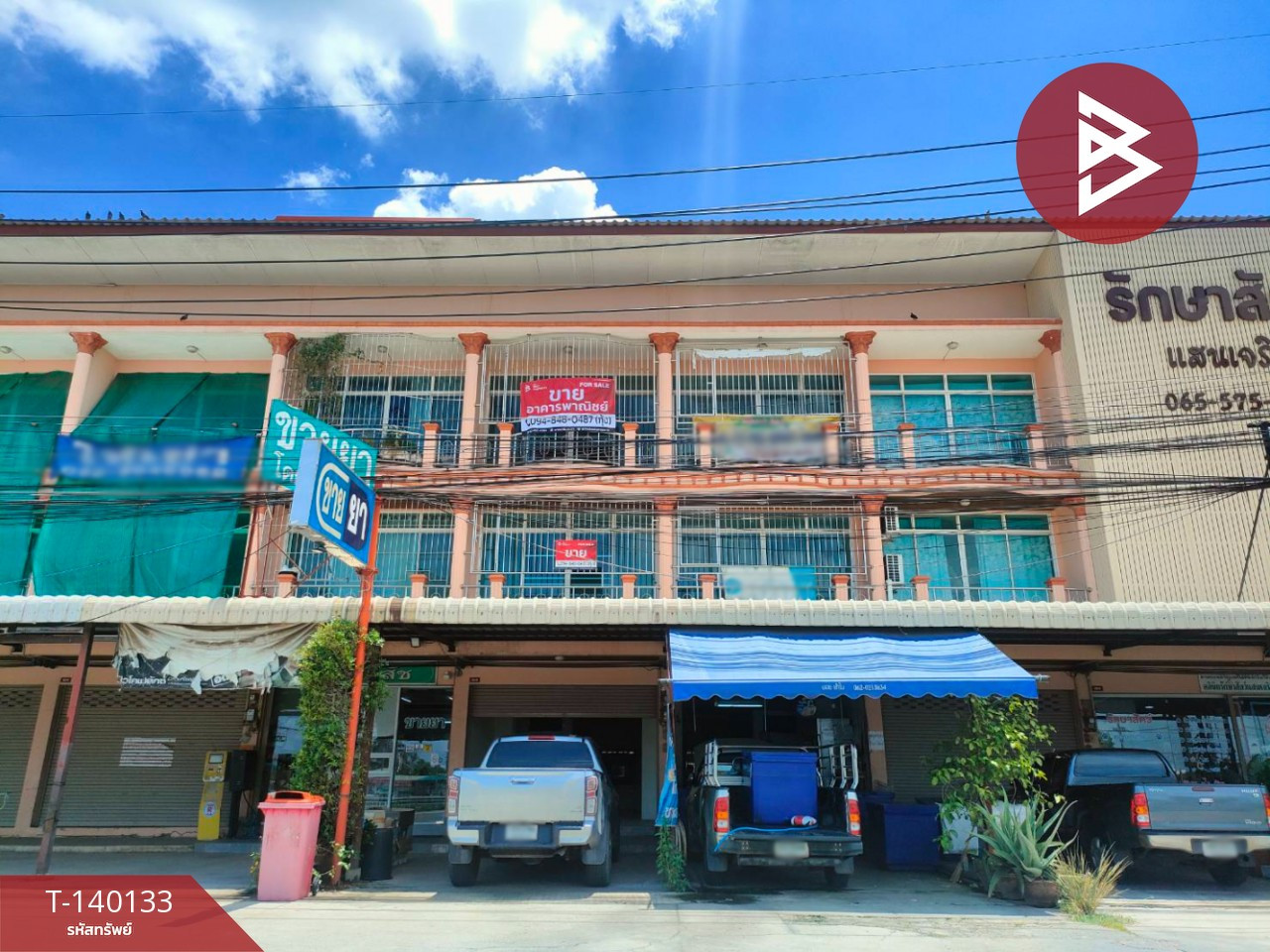 ขายอาคารพาณิชย์ 3 ชั้น เนื้อที่ 24 ตร.วา ต.คลองนา ฉะเชิงเทรา