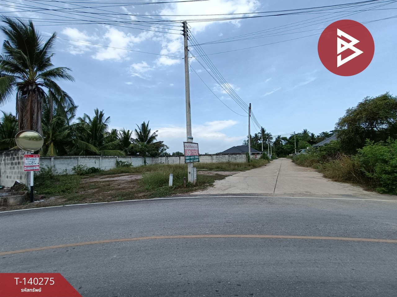 ขายที่ดินถมแล้วพร้อมปลูกสร้างบ้าน เนื้อที่ 76 ตร.วา ลาดใหญ่ สมุทรสงคราม