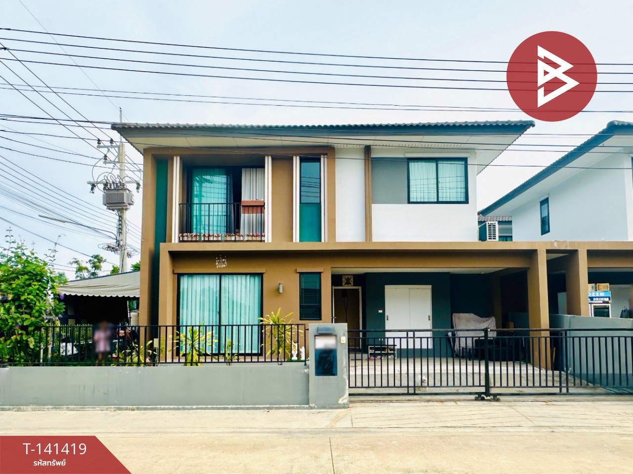 ขายบ้านแฝด หมู่บ้านเวอร์โซ่ แสมดำ-บางขุนเทียน สมุทรสาคร