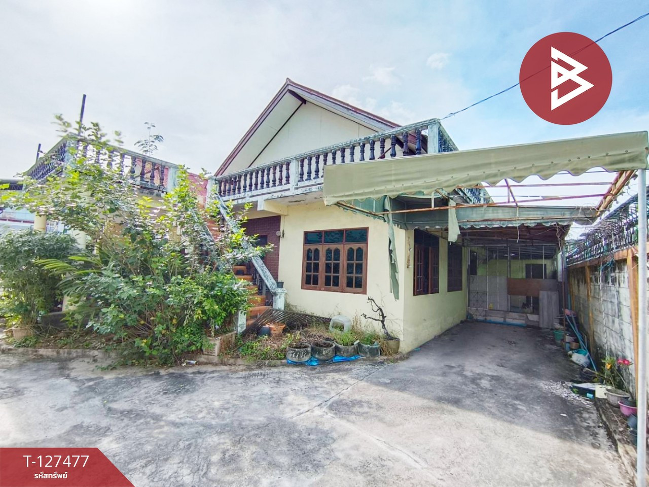 ขายบ้านเดี่ยวชั้นเดียว เนื้อที่ 1 งาน 7 ตร.วา จอมทอง กรุงเทพมหานคร
