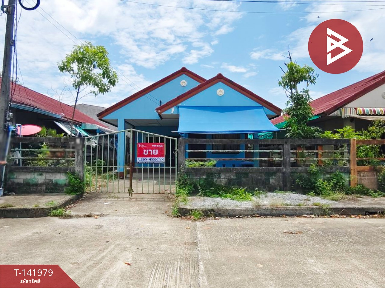 ขายบ้านเดี่ยวชั้นเดียว เนื้อที่ 50 ตร.วา อ.พระพรหม นครศรีธรรมราช ทำเลดีติดถนนใหญ่