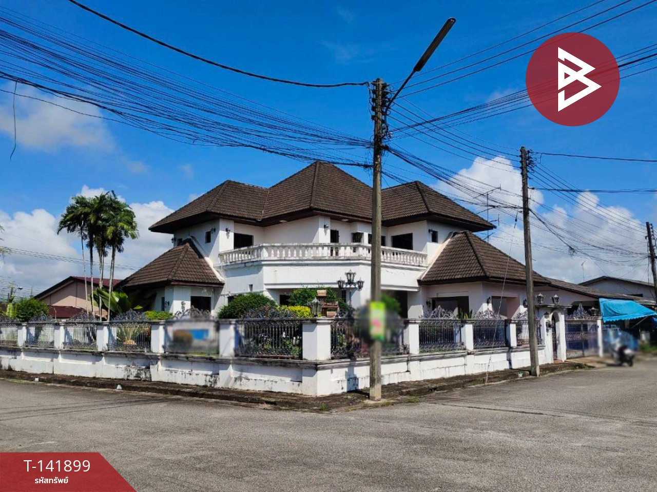 ขายบ้านเดี่ยวหลังมุม เนื้อที่ 59.3 ตร.วา สุไหงโก-ลก นราธิวาส
