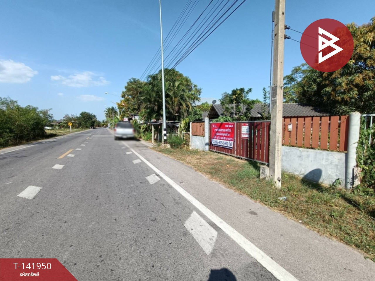 ขายที่ดินพร้อมสิ่งปลูกสร้าง เนื้อที่ 6 ไร่ 1 งาน 81 ตร.วา นางตะเคียน สมุทรสงคราม