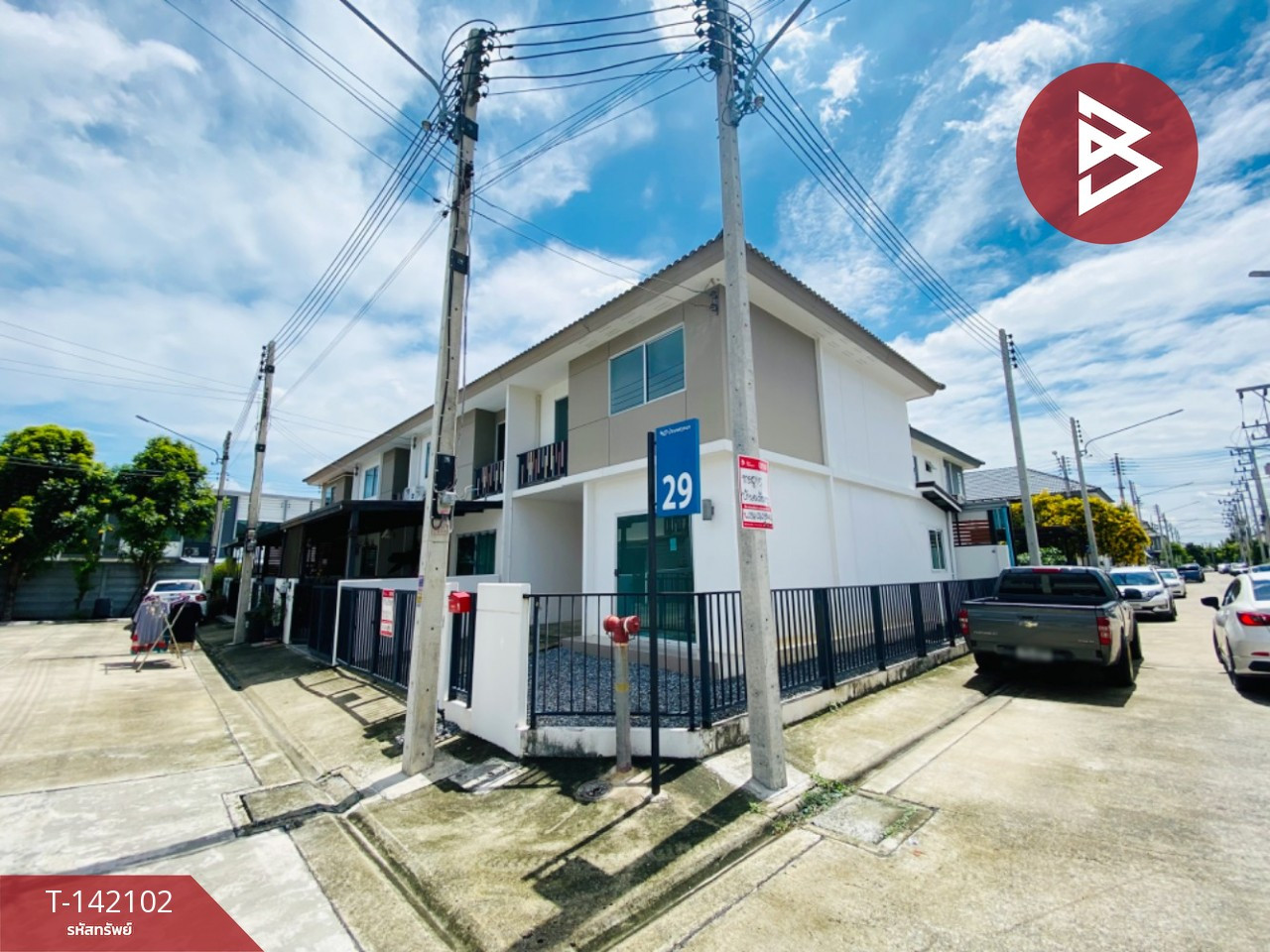 ขายทาวน์เฮ้าส์ หมูบ้านพฤกษา พนาลี 110 แจ้งวัฒนะ-ราชพฤกษ์ ปทุมธานี