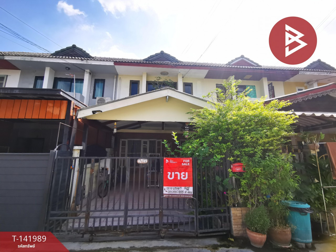 ขายทาวน์เฮ้าส์ หมู่บ้านลัดดาวิลล์1-2 บางกรวย-ไทรน้อย นนทบุรี
