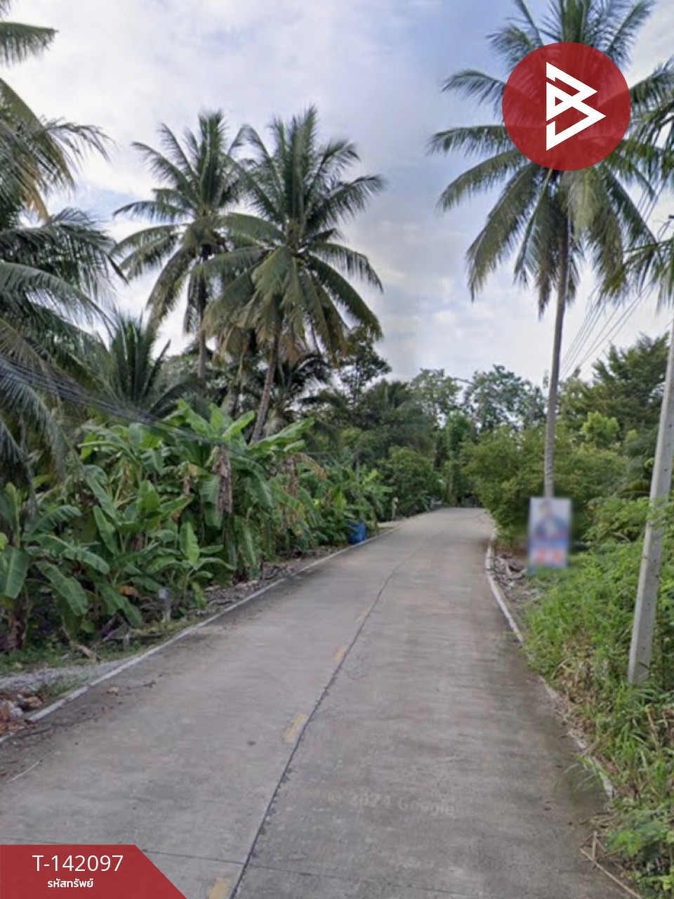 ขายที่ดิน เนื้อที่ 6 ไร่ 3 งาน 2 ตร.วา คุ้งน้ำวน ราชบุรี