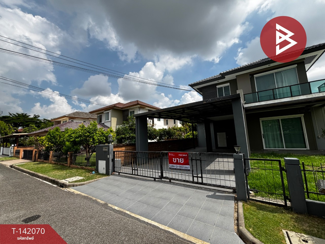 ขายบ้านเดี่ยว หมู่บ้านฮาบิเทีย ปัญญาอินทรา 1 (Habitia Panyaintra1) กรุงเทพฯ