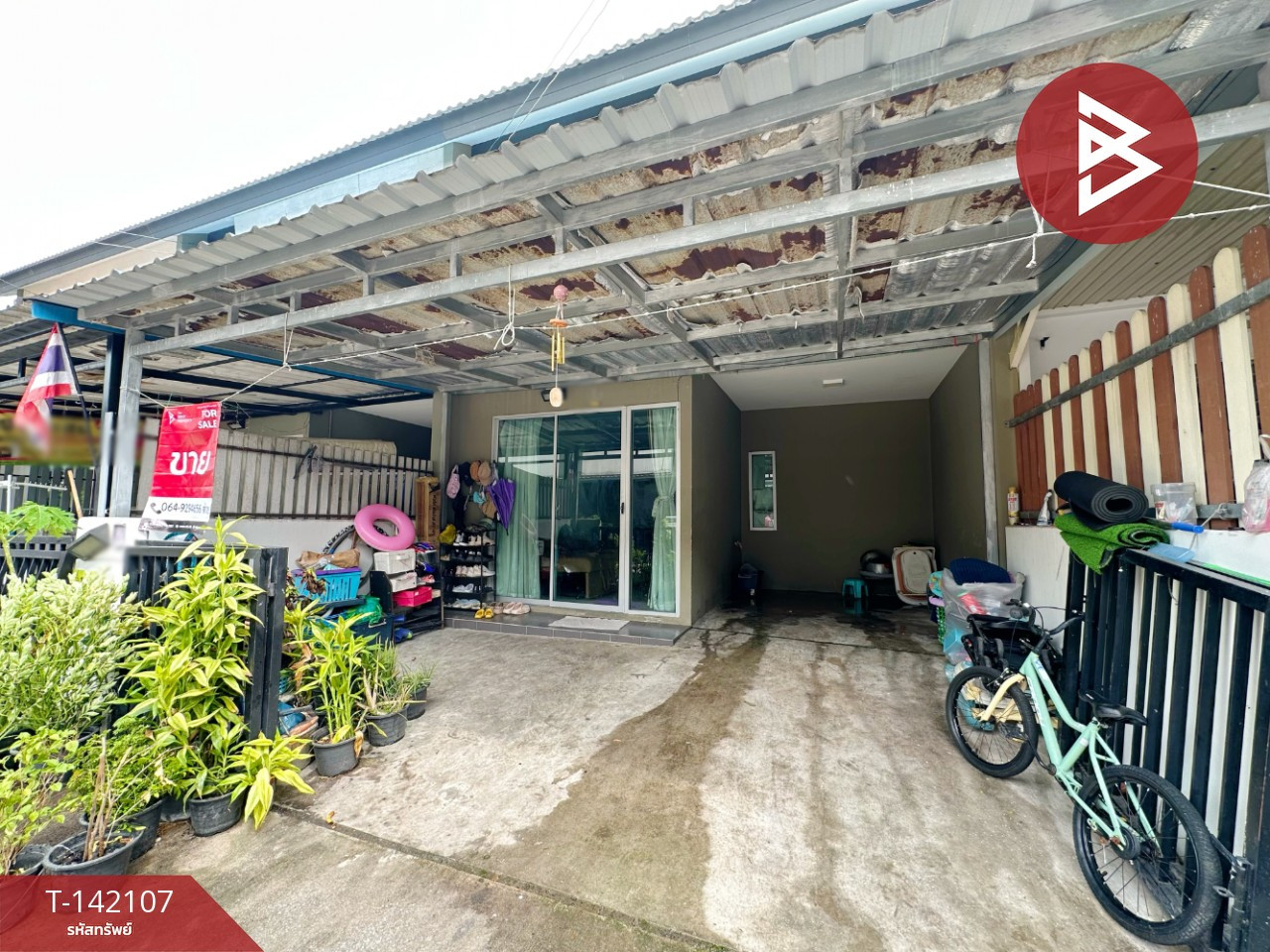ขายทาวน์เฮ้าส์ หมู่บ้านพฤกษา122 อมตะ-บายพาส (Baan Pruksa122 Amata-By Pass) นาป่า ชลบุรี
