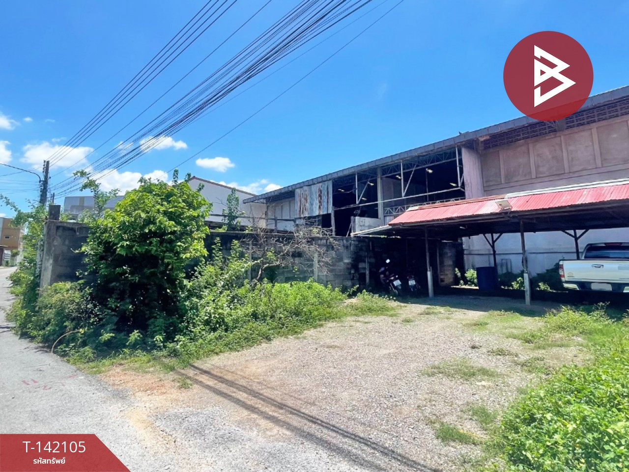 ขายที่ดิน เนื้อที่ 1 งาน 48.7 ตร.วา ขาณุวรลักษบุรี กำแพงเพชร