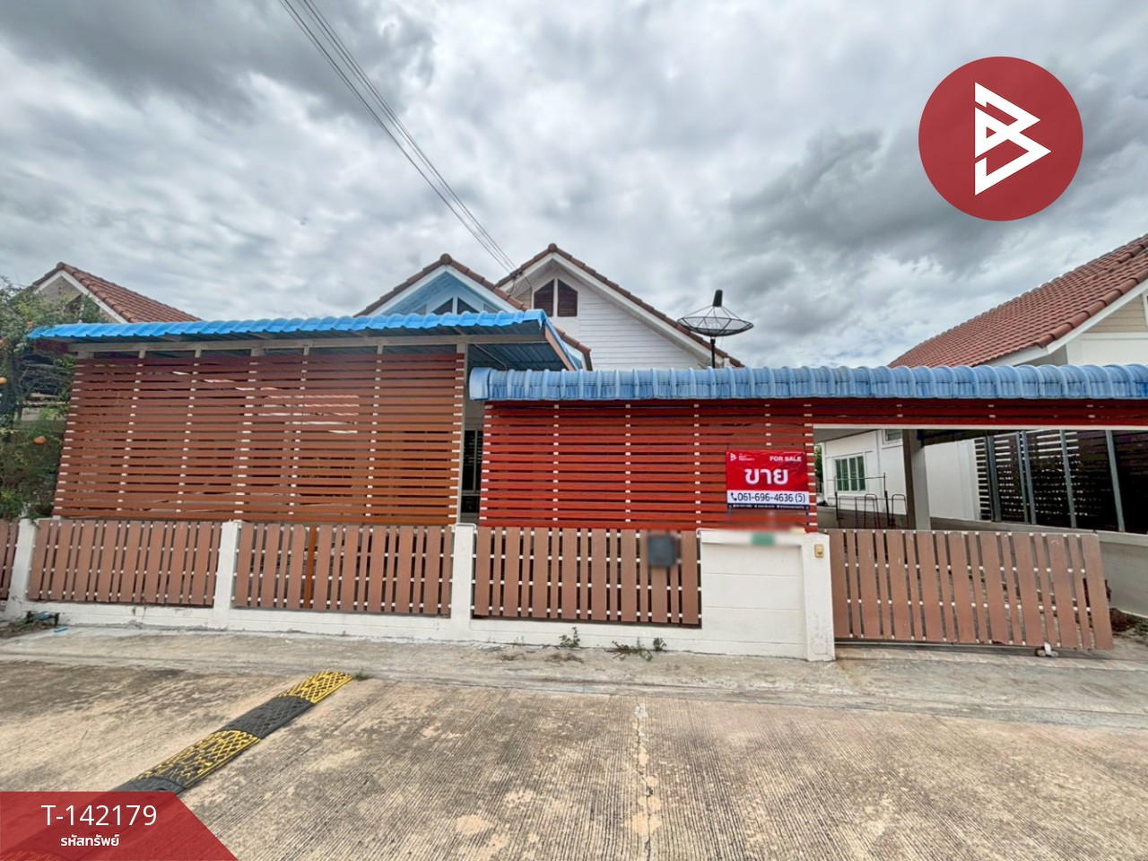 ขายบ้านเดี่ยว หมู่บ้านอยู่สบาย พานทอง ชลบุรี