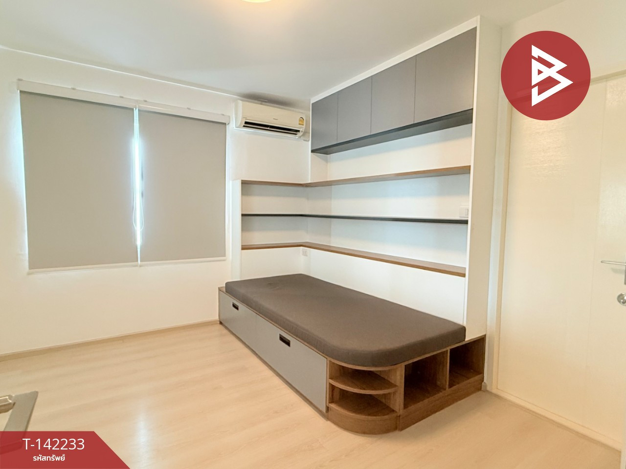 ขายบ้านเดี่ยว หมู่บ้านมัณฑนา นครปฐม (Mantana Nakornpathom)