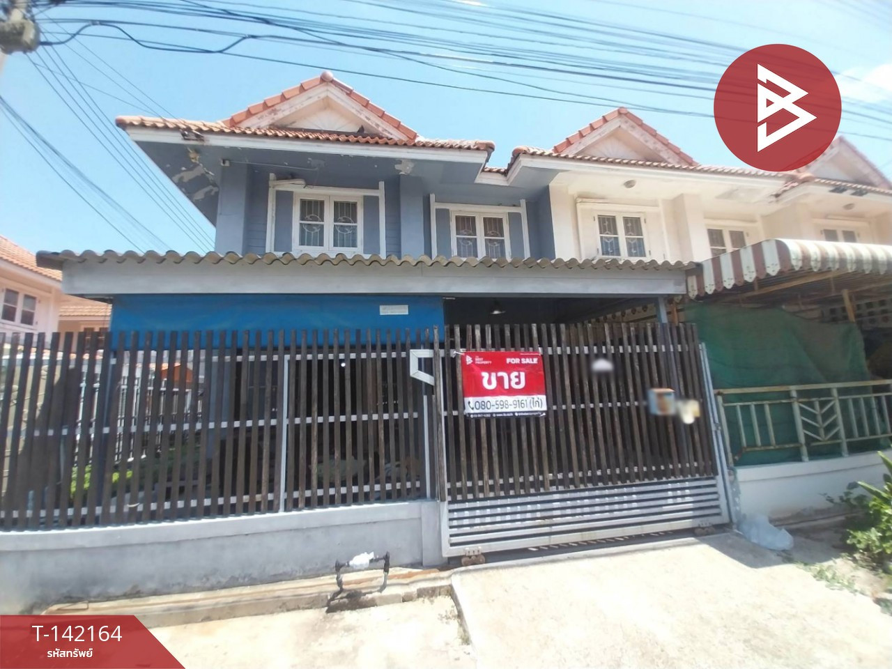 ขายทาวน์เฮ้าส์ หมู่บ้านพฤกษา27 อ่อนนุช-ลาดกระบัง คลองอุดมชลจร ฉะเชิงเทรา