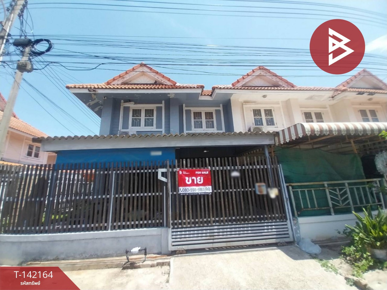 ขายทาวน์เฮ้าส์ หมู่บ้านพฤกษา27 อ่อนนุช-ลาดกระบัง คลองอุดมชลจร ฉะเชิงเทรา