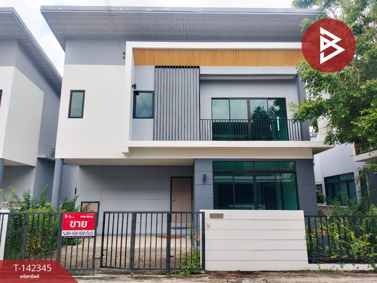 ขายบ้านแฝด หมู่บ้านชีวารมย์ รังสิต-ดอนเมือง (Chewarom Rangsit-Donmuang) ปทุมธานี
