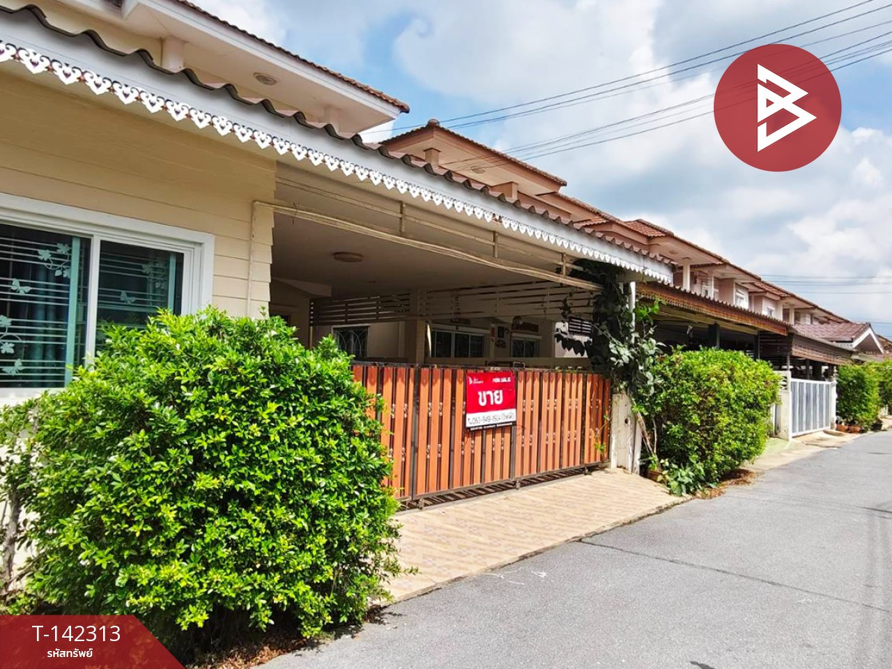 ขายบ้านแฝด หมู่บ้านวราภิรมย์ 2 นครชัยศรี นครปฐม
