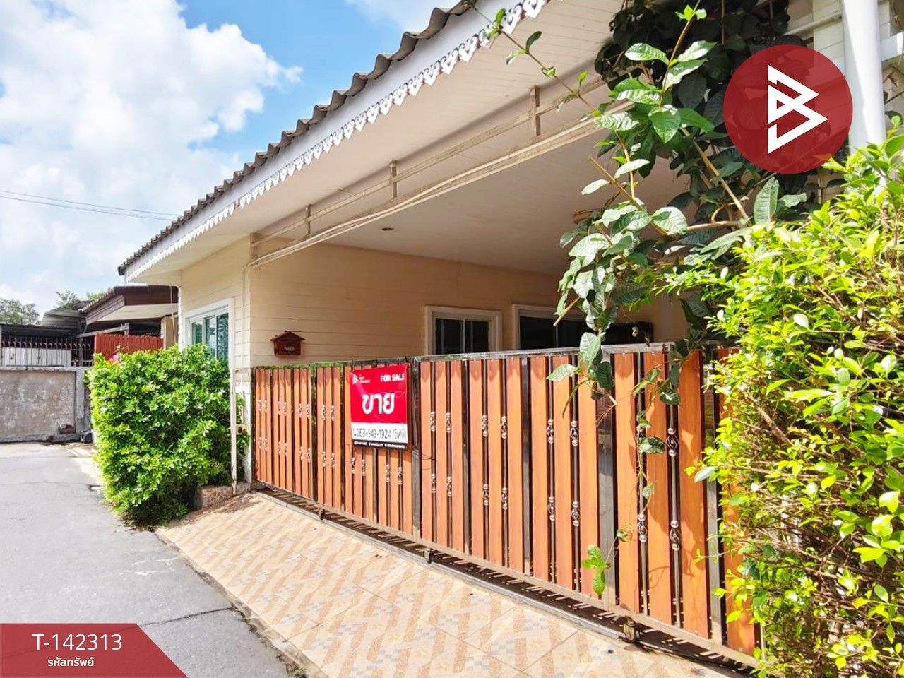 ขายบ้านแฝด หมู่บ้านวราภิรมย์ 2 นครชัยศรี นครปฐม
