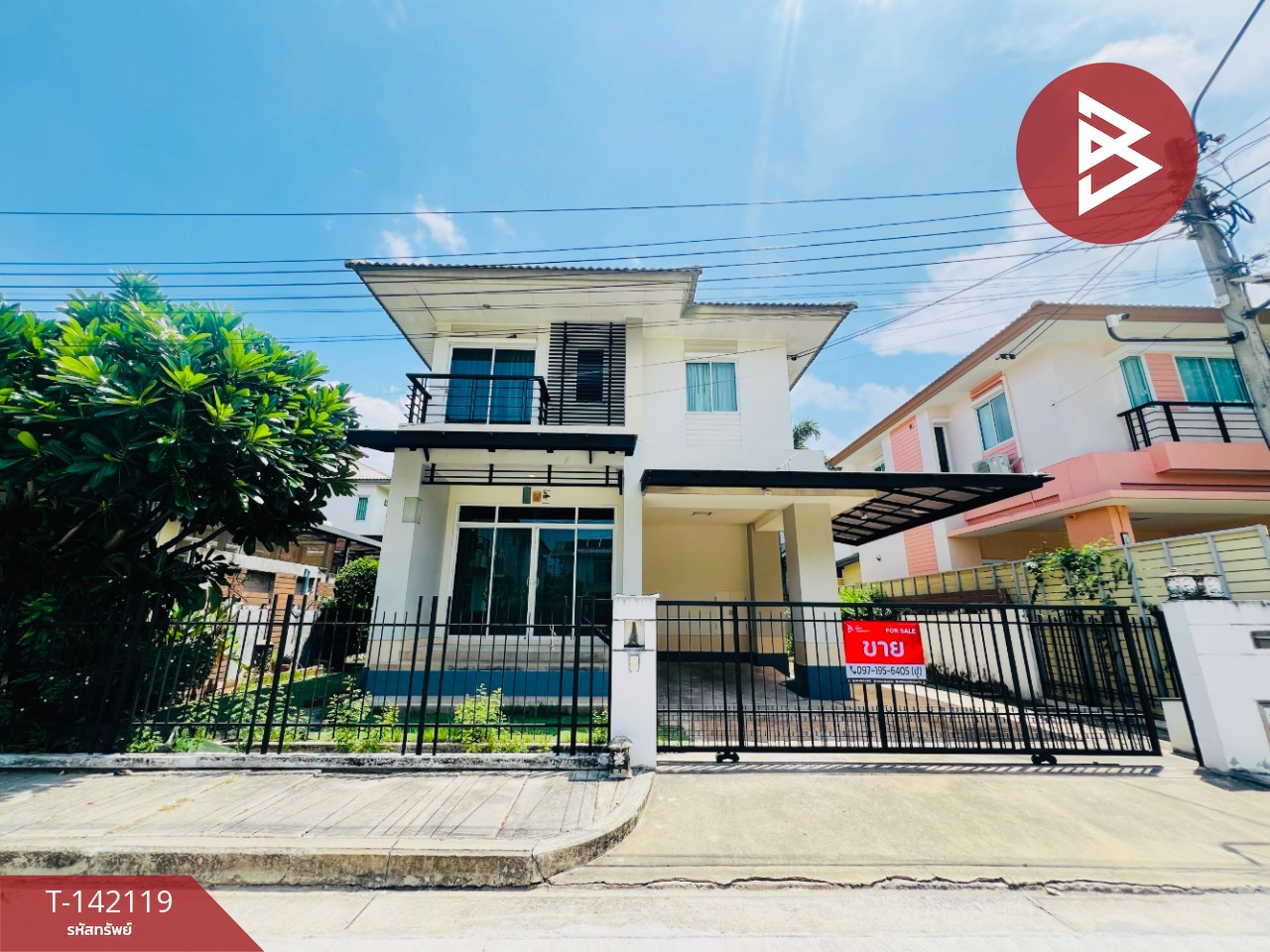 ขายบ้านเดี่ยว หมู่บ้านสราญสิริ วงแหวน-ประชาอุทิศ (Saransiri Wongwaen-Prachauthit) กรุงเทพมหานคร