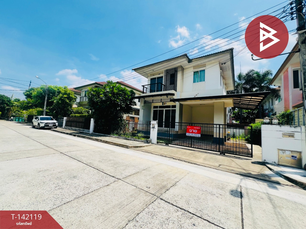 ขายบ้านเดี่ยว หมู่บ้านสราญสิริ วงแหวน-ประชาอุทิศ (Saransiri Wongwaen-Prachauthit) กรุงเทพมหานคร