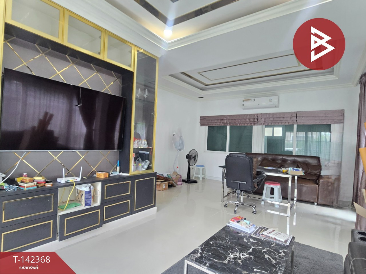 ขายบ้านเดี่ยว หมู่บ้านแกรนดิโอ รามอินทรา-วงแหวน บางเขน กรุงเทพมหานคร