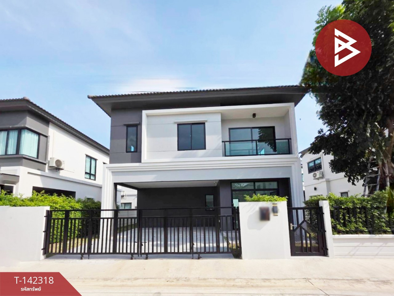 ขายบ้านเดี่ยว หมู่บ้านแกรนด์ บริทาเนีย วงแหวน-รามอินทรา คลองสามวา กรุงเทพมหานคร