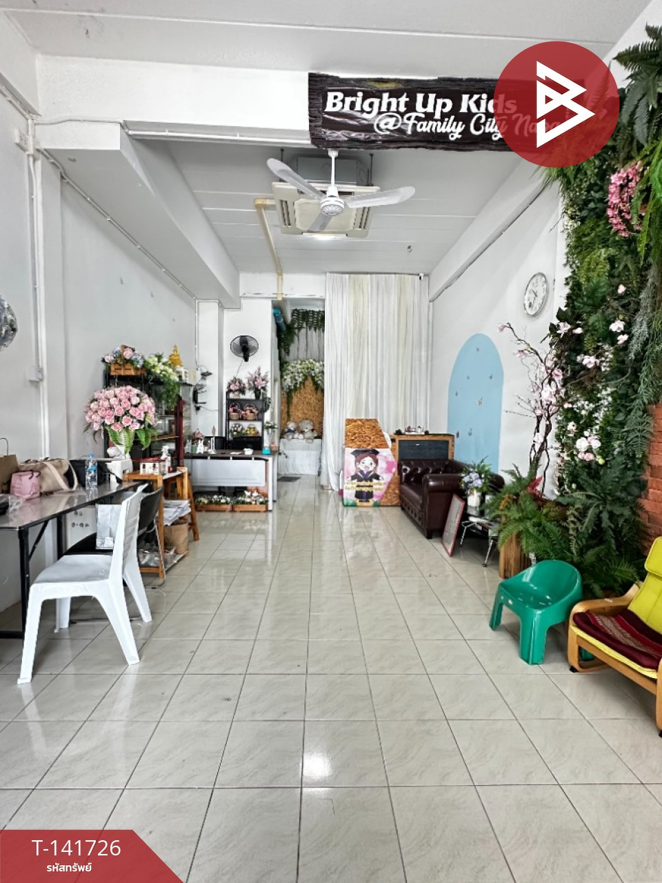 ขายอาคารพาณิชย์ หมู่บ้านแฟมิลี่ซิตี้โฮม 2 ชลบุรี (Family City Home 2) ทำเลดี