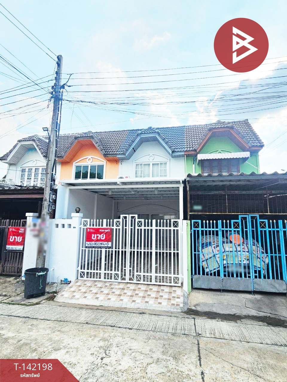 ขายทาวน์เฮ้าส์ หมู่บ้านมนวดี บางบัวทอง นนทบุรี