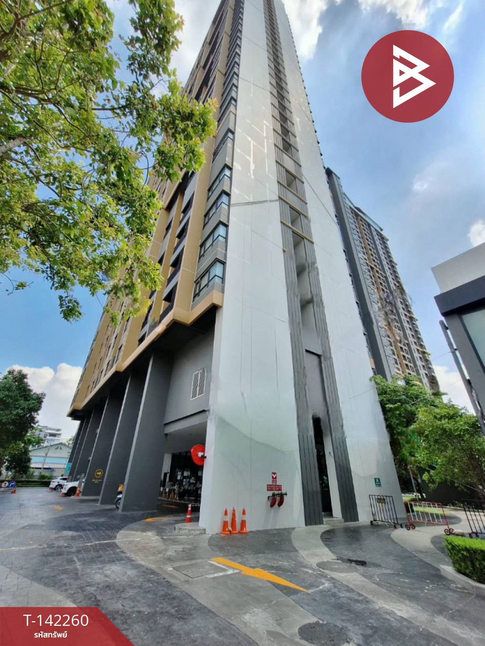 ขายคอนโดมิเนียม นิช โมโน สุขุมวิท-แบริ่ง (Niche Mono Sukhumvit-Bearing) สำโรงเหนือ สมุทรปราการ