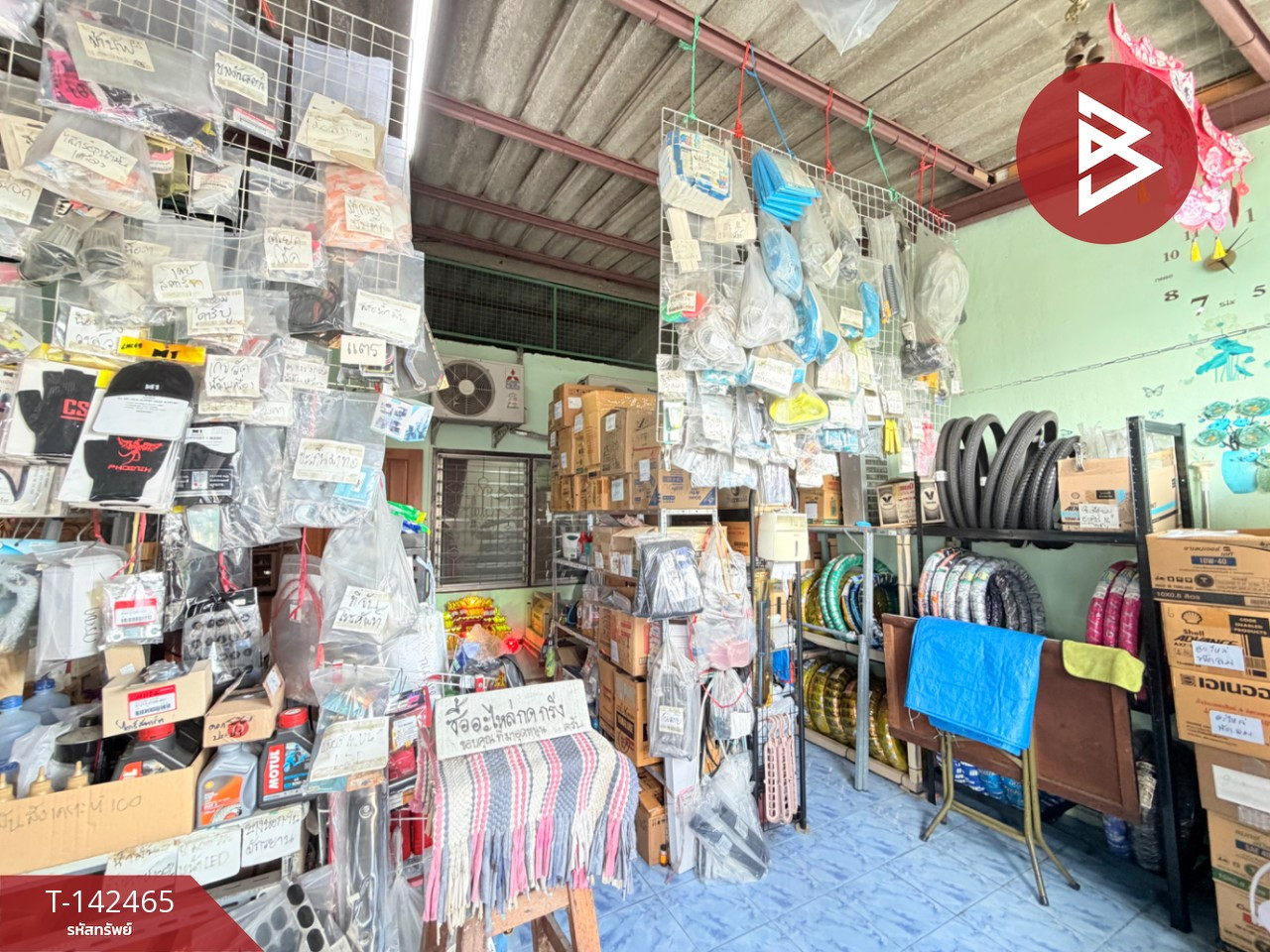 ขายทาวน์เฮ้าส์ หมู่บ้านไทยสมุทร2 บางหัวเสือ (Thai Samut2 Bang Hua Suea) สมุทรปราการ