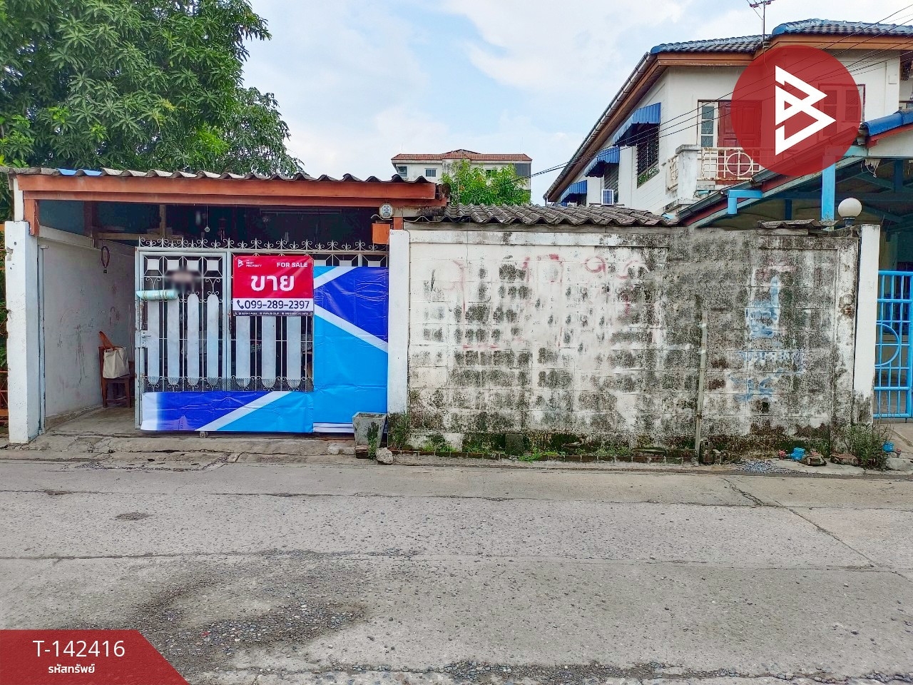 ขายบ้านเดี่ยว ถ.พหลโยธิน54 เนื้อที่ 49 ตร.วา บางเขน กรุงเทพมหานคร