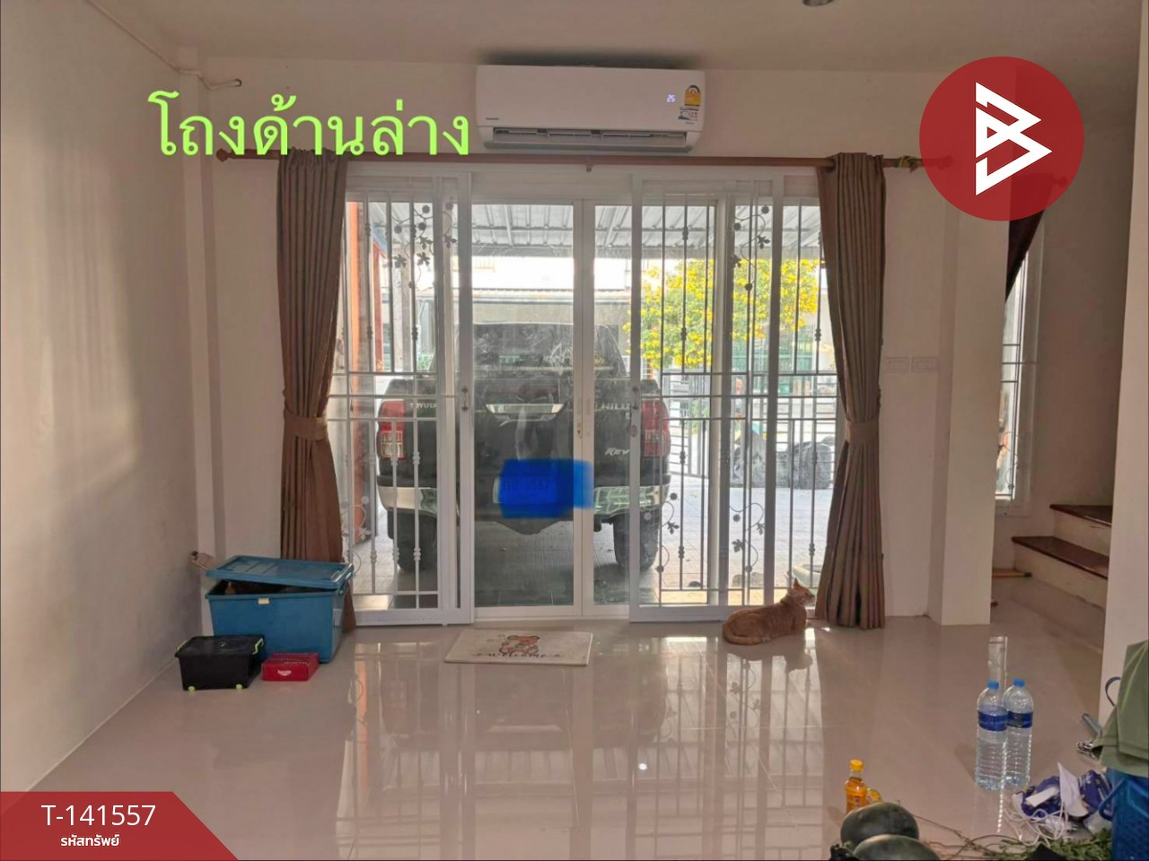 ขายทาวน์เฮ้าส์ หมู่บ้านสิรารมย์พลัส ดอนทอง ฉะเชิงเทรา