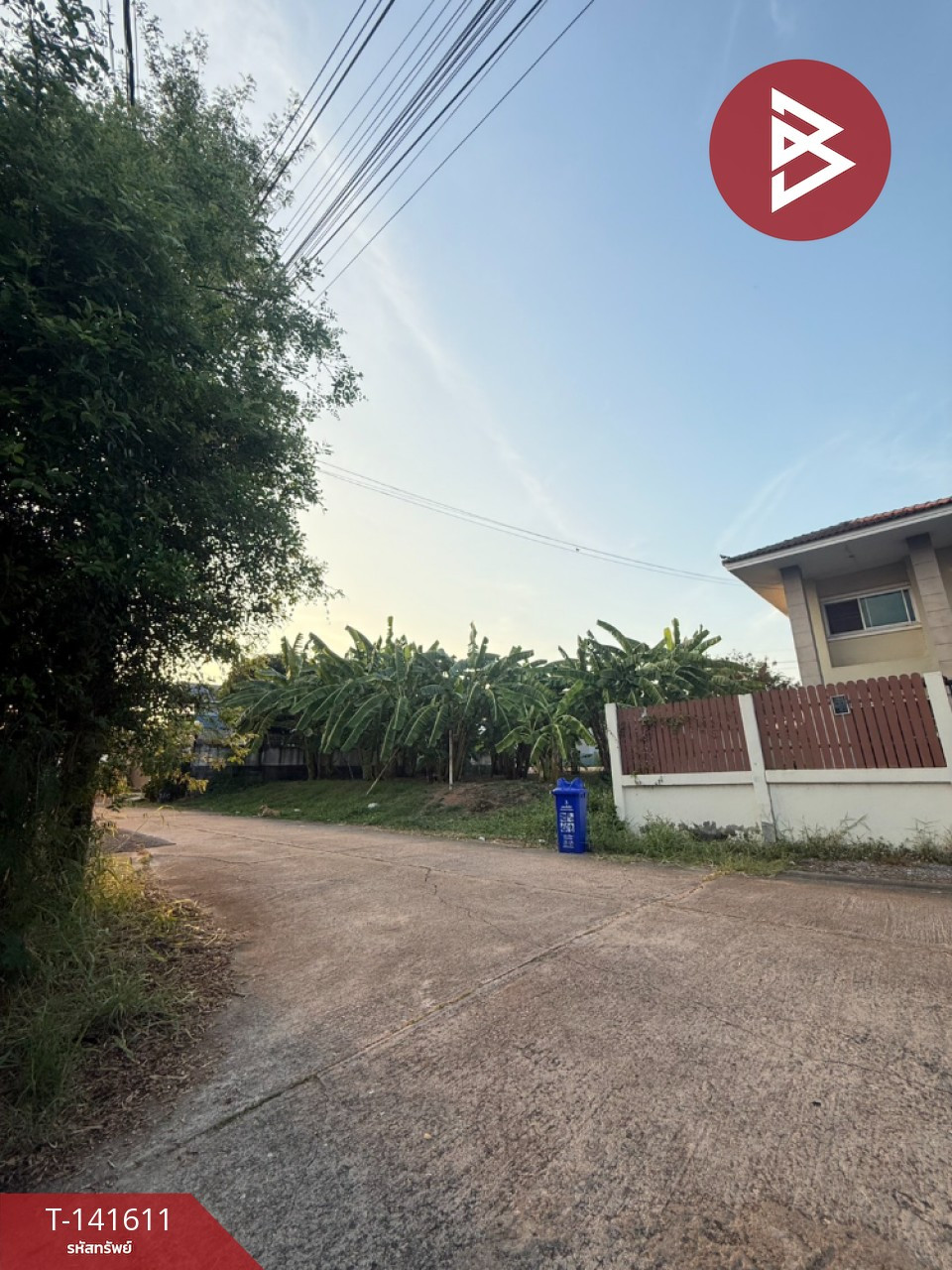 ขายบ้านเดี่ยวพร้อมที่ดิน เนื้อที่ 1  ไร่ คลองหลวง ปทุมธานี
