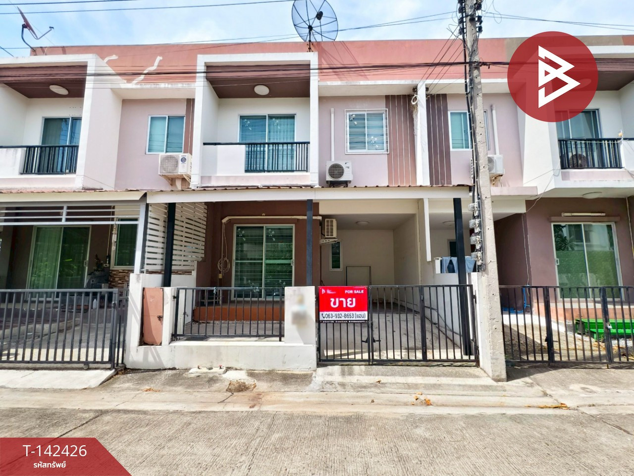 ขายทาวน์เฮ้าส์ หมู่บ้านดีบางโทรัด พระราม2 (D Bangtorad Rama2) สมุทรสาคร