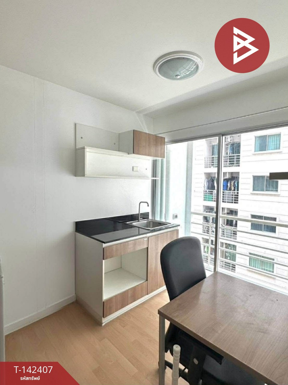 ขายคอนโด สมาร์ท พระราม 2 (Smart Condo Rama 2) บางขุนเทียน กรุงเทพมหานคร
