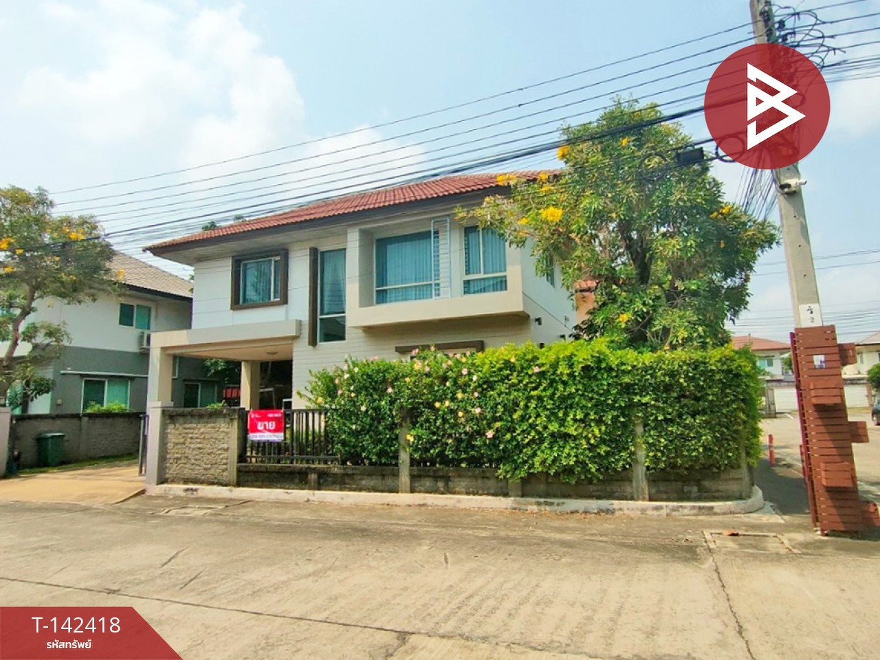ขายบ้านเดี่ยว หมู่บ้านคาซ่าซิตี้ บางขุนเทียน-พระราม 2 (Casa City) กรุงเทพมหานคร
