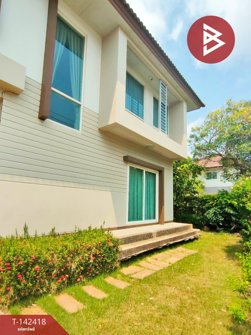 ขายบ้านเดี่ยว หมู่บ้านคาซ่าซิตี้ บางขุนเทียน-พระราม 2 (Casa City) กรุงเทพมหานคร