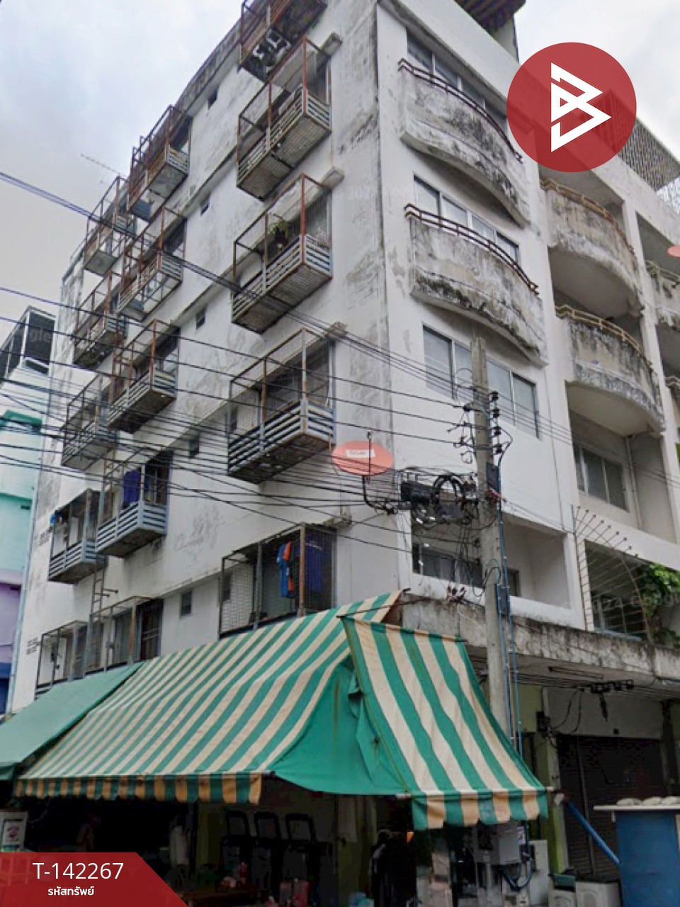 ขายด่วนอาคารพาณิชย์ 6 ชั้น ราม 2 ซอย 11 กรุงเทพมหานคร
