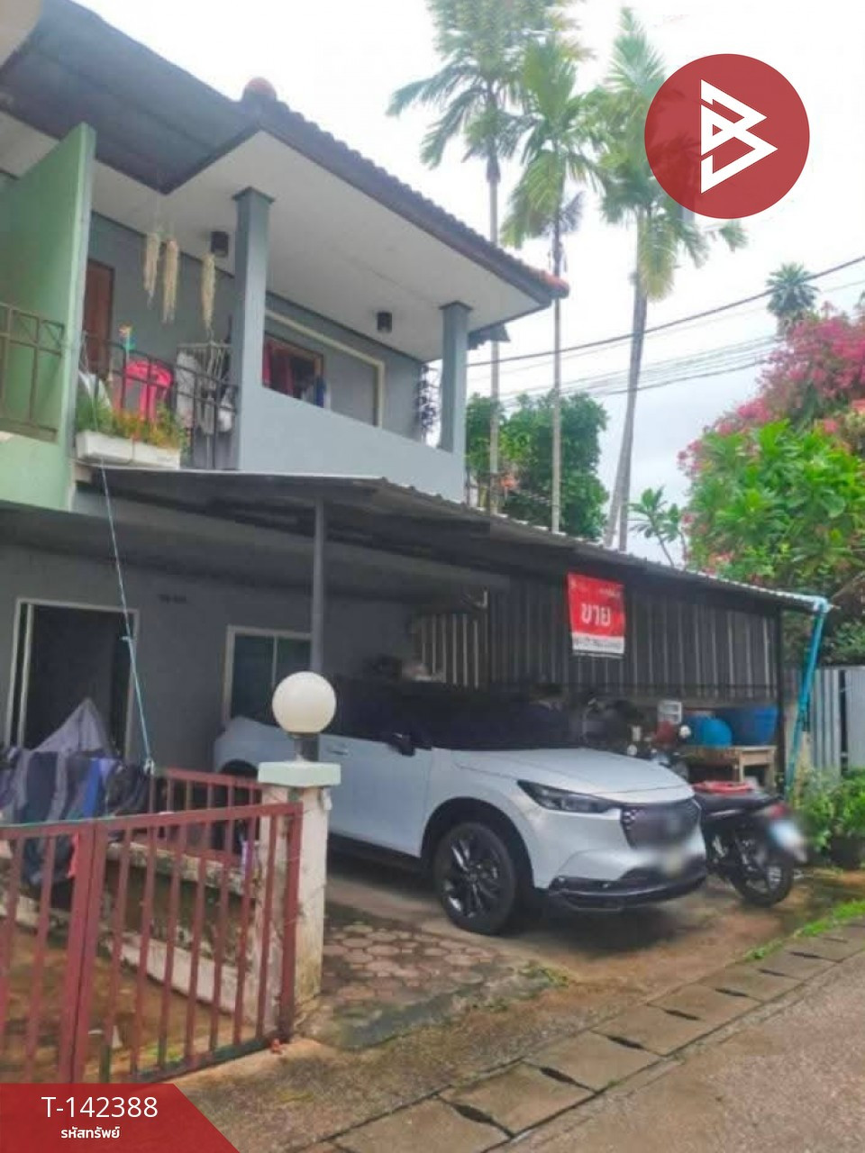 ขายทาวน์เฮ้าส์ 2 ชั้น เนื้อที่ 30.5 ตร.วา ท่าอิฐ อุตรดิตถ์