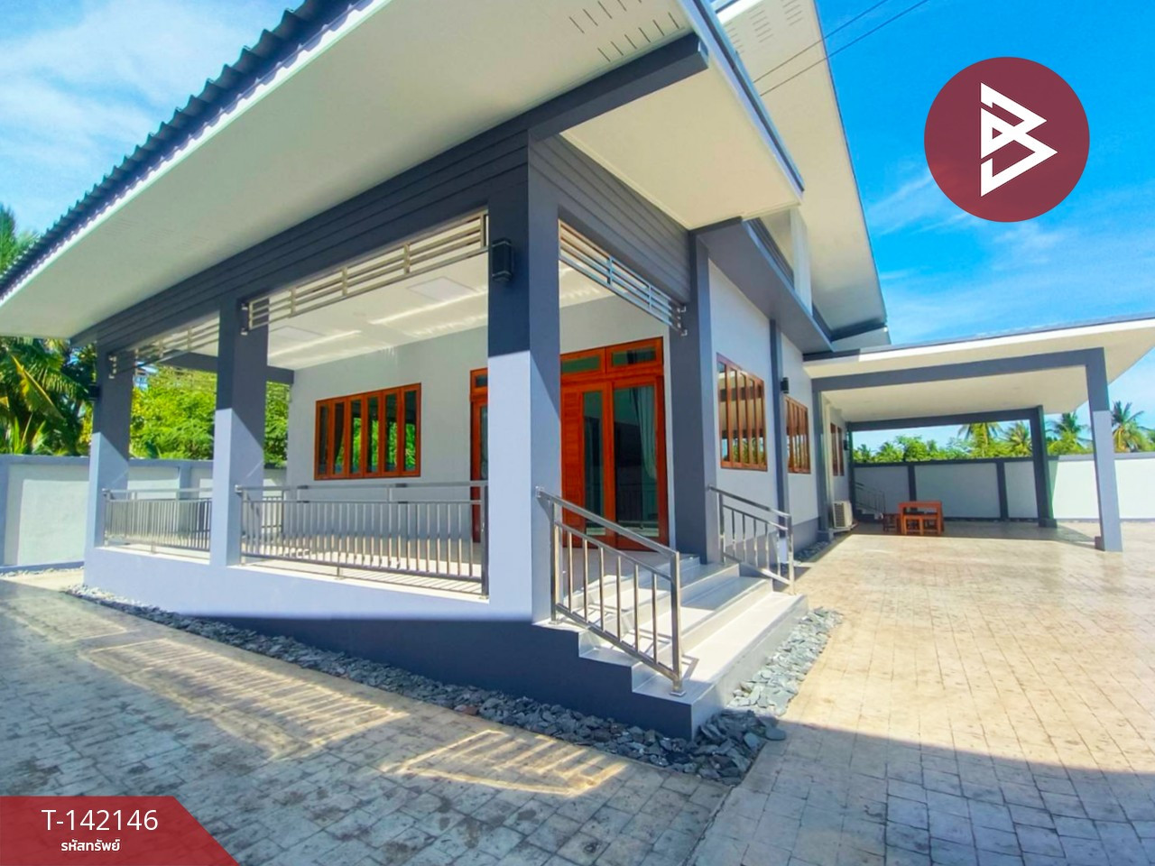 ขายบ้านเดี่ยวชั้นเดียว เนื้อที่ 1 งาน 16 ตร.วา ลาดใหญ่ สมุทรสงคราม