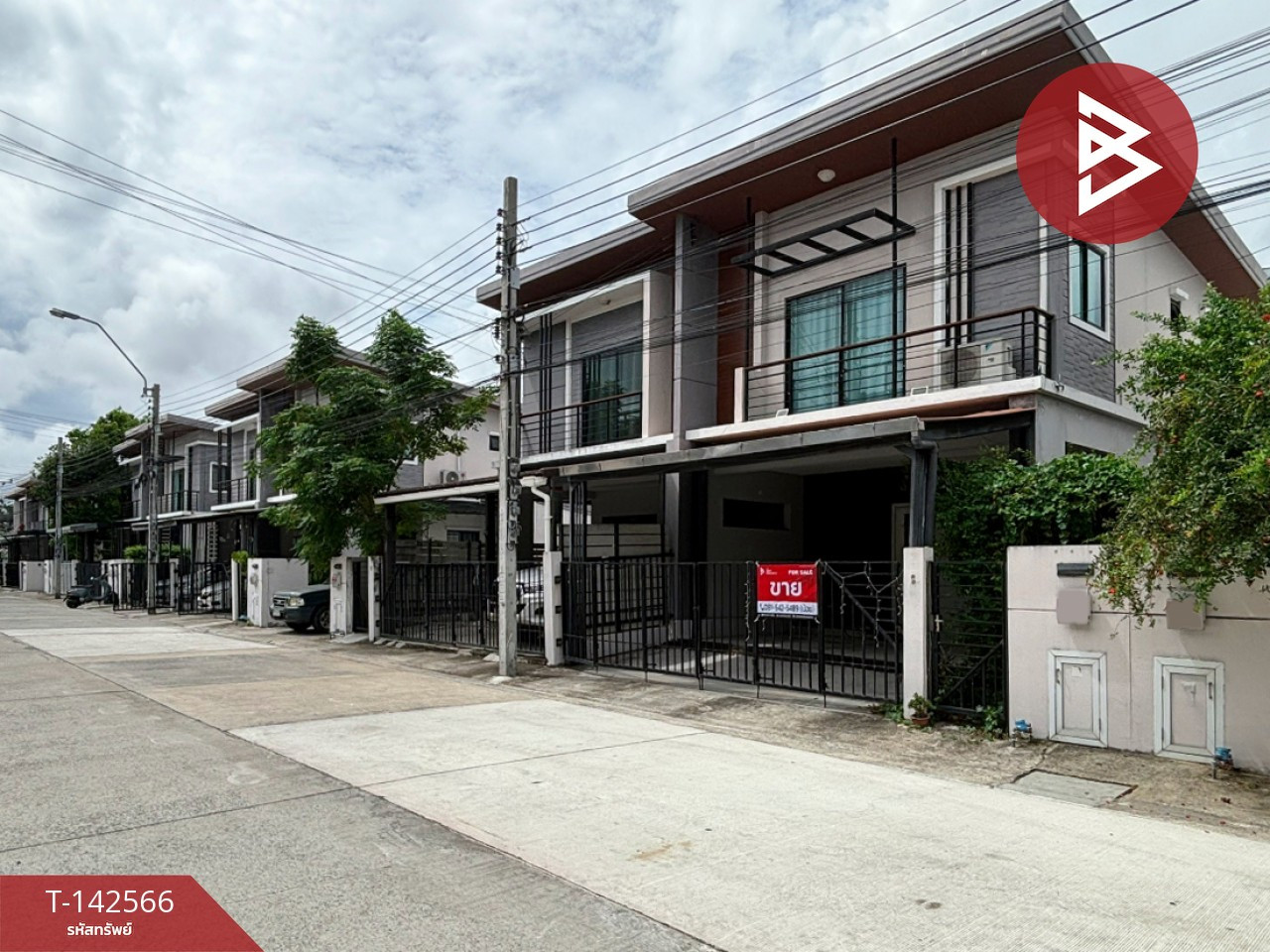 ขายบ้านแฝด หมู่บ้านเนเชอร่า เทรนด์ ศรีนครินทร์ (Natura Trend Srinakarin) สมุทรปราการ