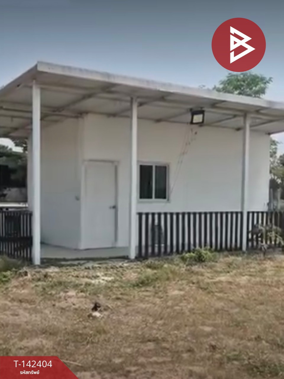 ขายบ้านเดี่ยวพร้อมที่ดิน เนื้อที่ 1 งาน ขาณุวรลักษบุรี กำแพงเพชร