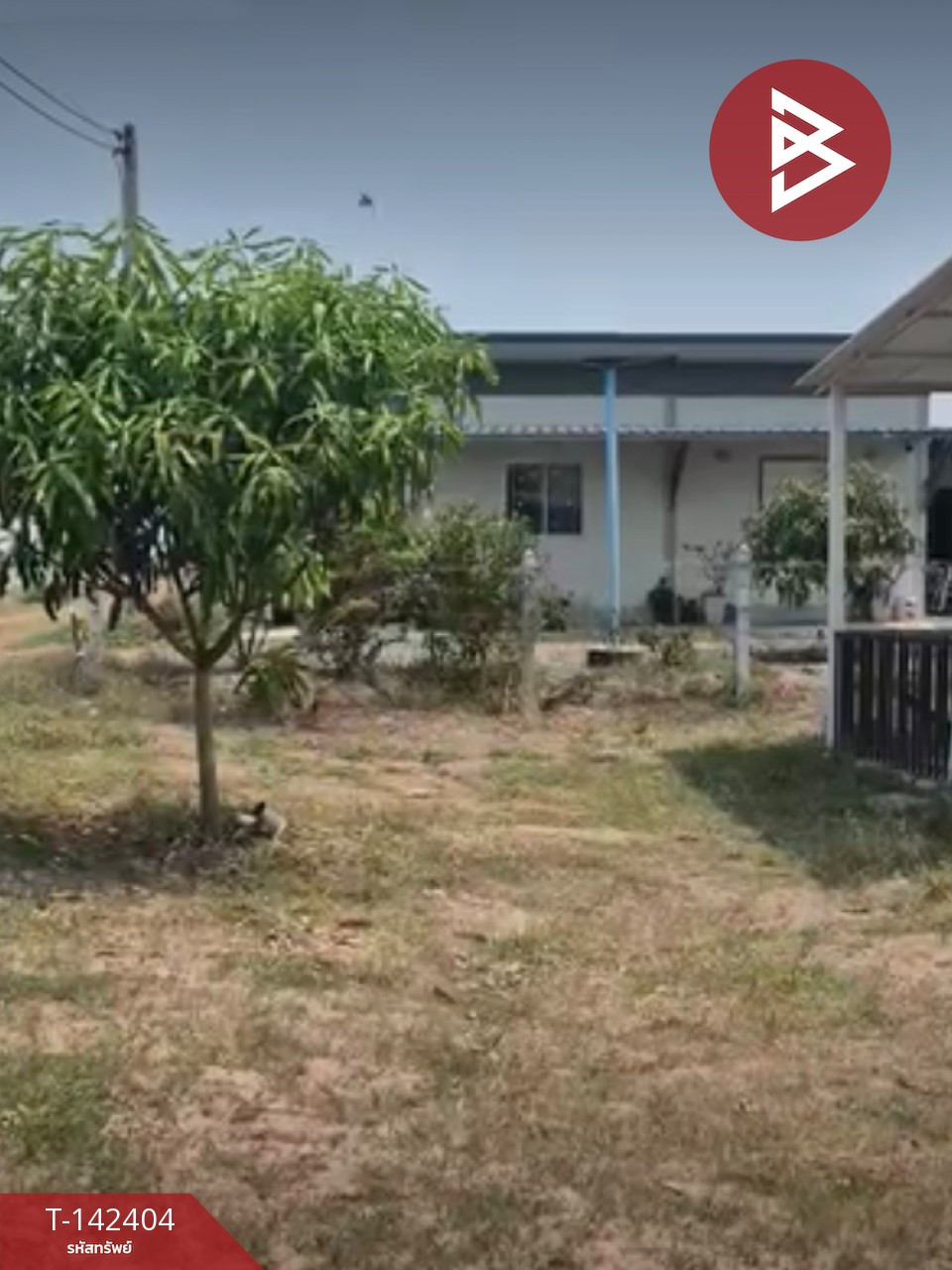 ขายบ้านเดี่ยวพร้อมที่ดิน เนื้อที่ 1 งาน ขาณุวรลักษบุรี กำแพงเพชร