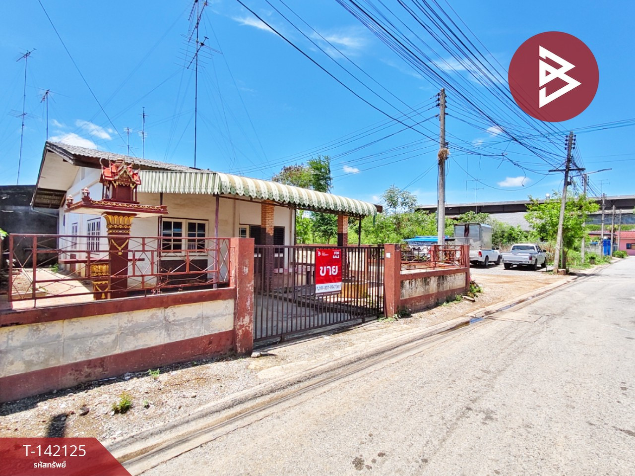 ขายบ้านเดี่ยว เนื้อที่ 49 ตร.วา บ้านโป่ง ราชบุรี
