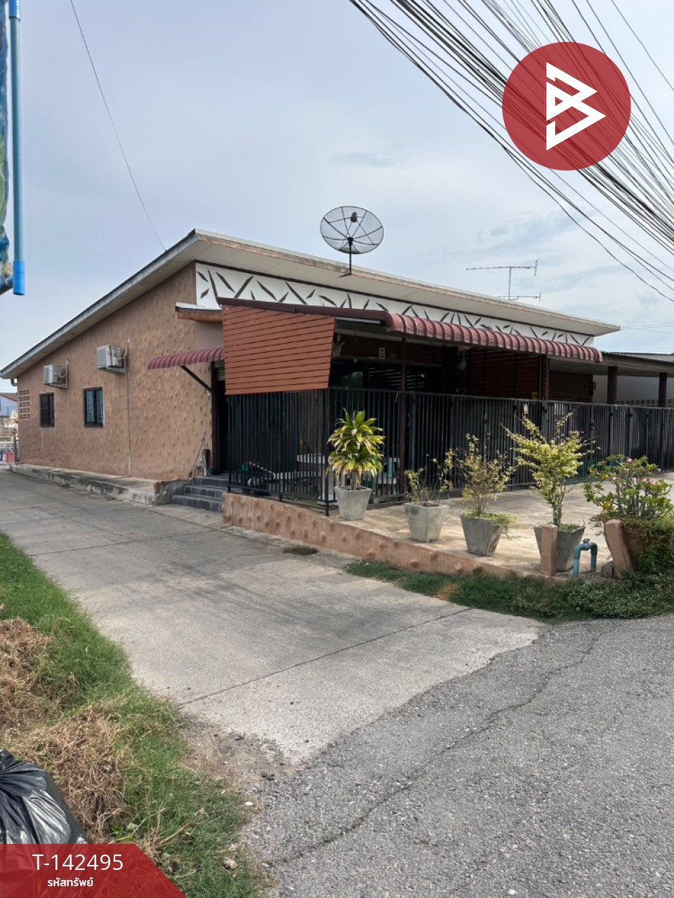 ขายบ้านเดี่ยวพร้อมห้องแถว 5 ห้อง เนื้อที่ 152 ตร.วา บ้านโป่ง ราชบุรี