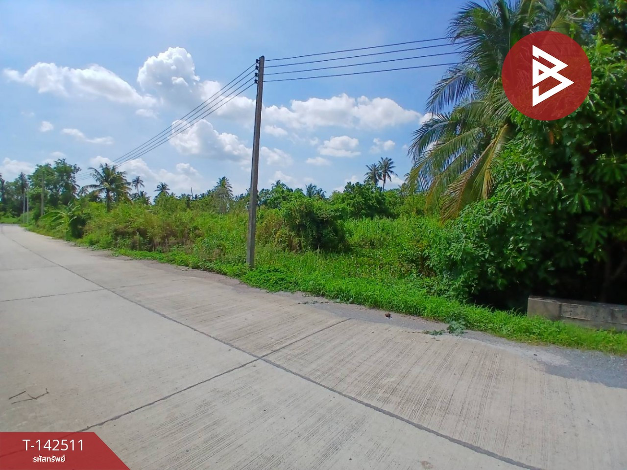 ขายที่ดิน เนื้อที่ 2 ไร่ 69.7 ตร.วา สามพราน นครปฐม