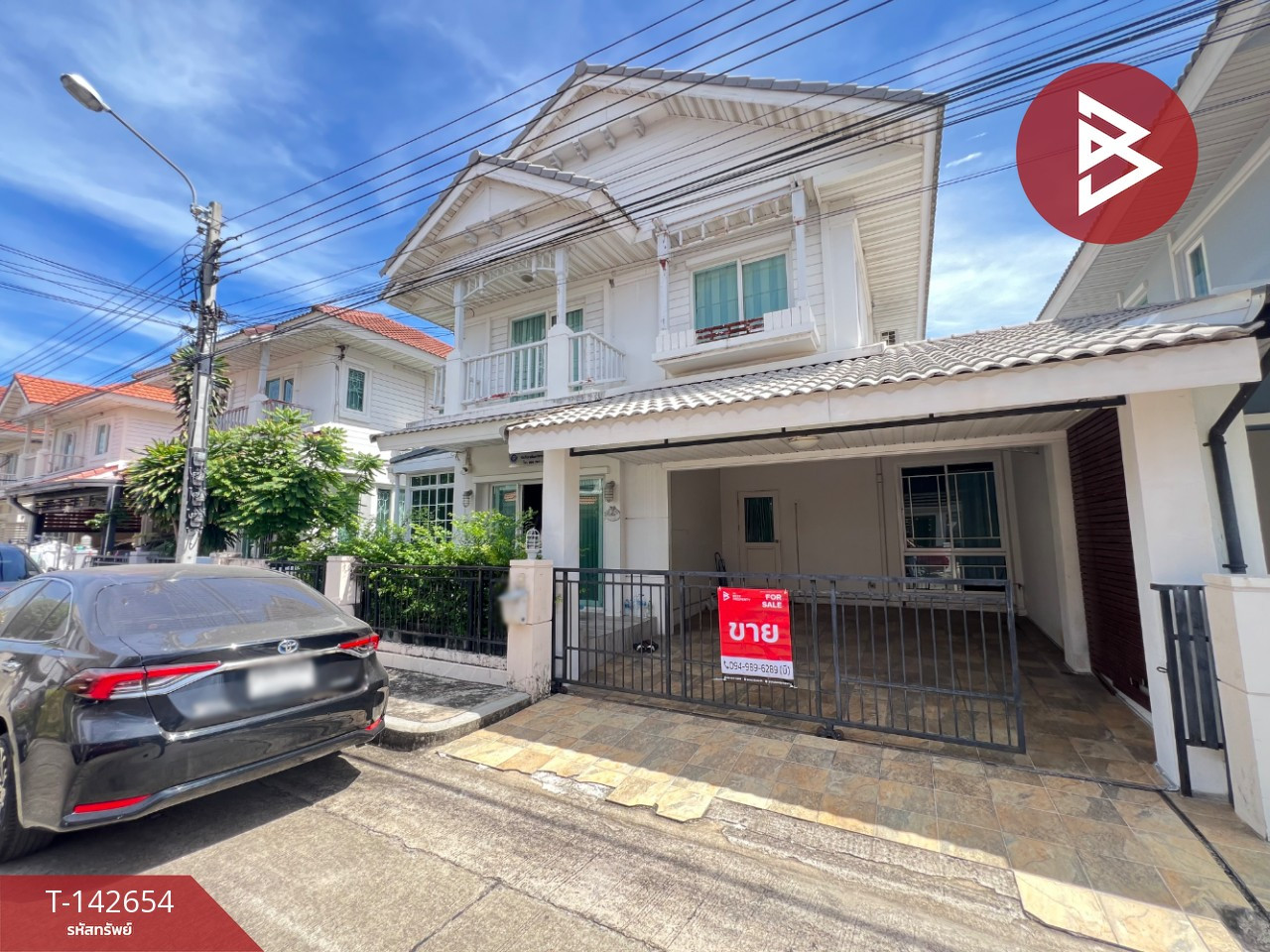 ขายบ้านแฝด หมู่บ้านเดอะวิลล่า รัตนาธิเบศร์ (The Villa Rattanathibet) นนทบุรี