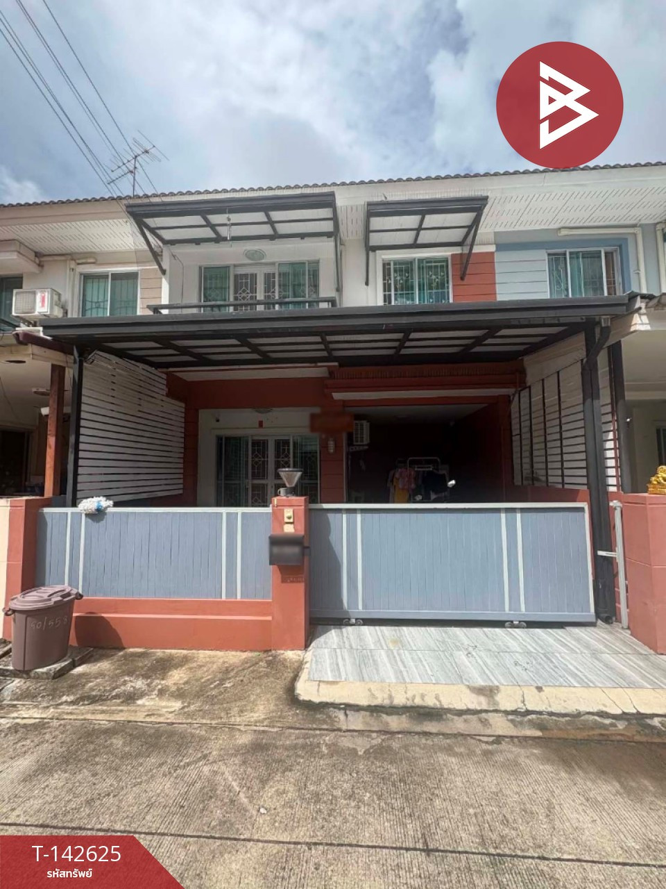 ขายทาวน์เฮ้าส์ หมู่บ้านเดอะวิลล่า รัตนาธิเบศร์ (The Villa Rattanathibet) ปากเกร็ด นนทบุรี