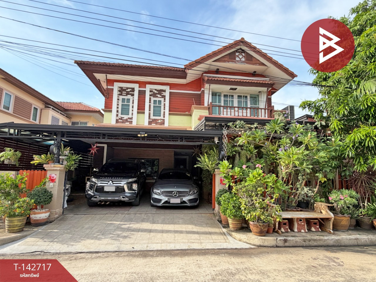 ขายบ้านเดี่ยว หมู่บ้านอนันดา บีชไลฟ์ บางนา (Ananda Beach Life Bangna) สมุทรปราการ