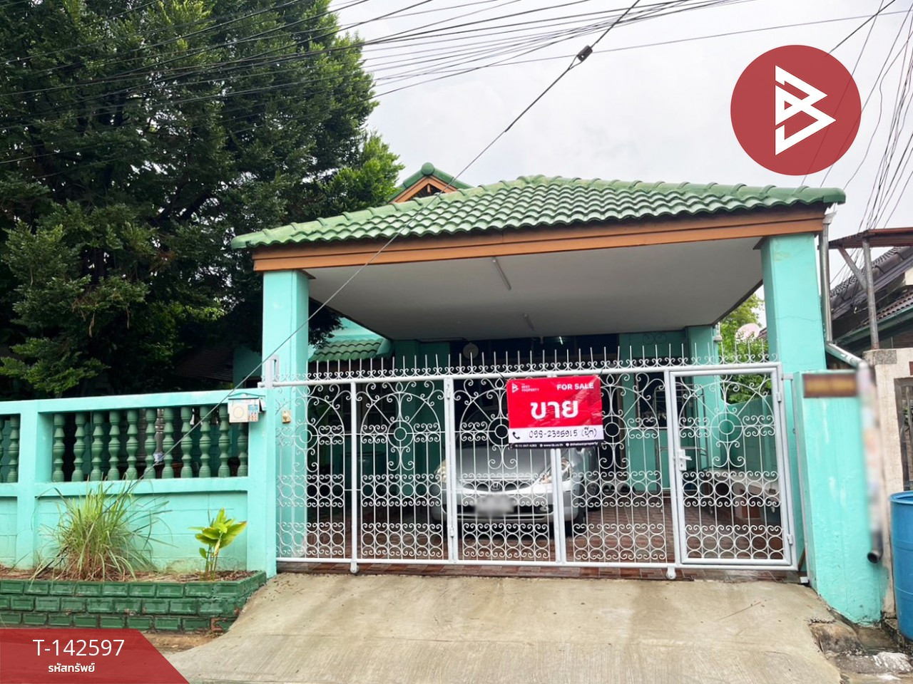 ขายบ้านเดี่ยว หมู่บ้านสินทรัพย์นคร บางเขน กรุงเทพมหานคร