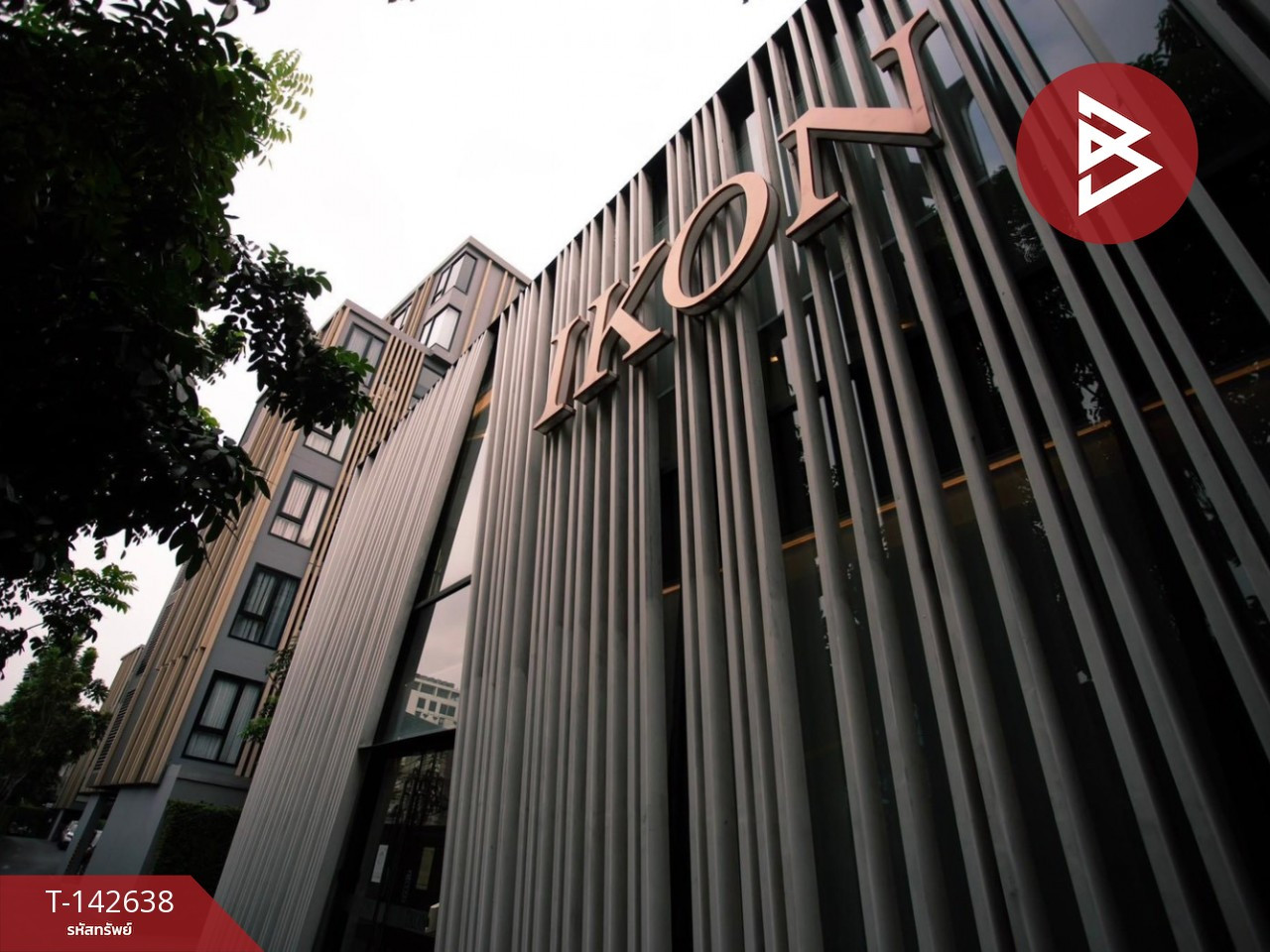 ขายคอนโดมิเนียม ไอคอน สุขุมวิท77 (IKON Sukhumvit77) สวนหลวง กรุงเทพมหานคร