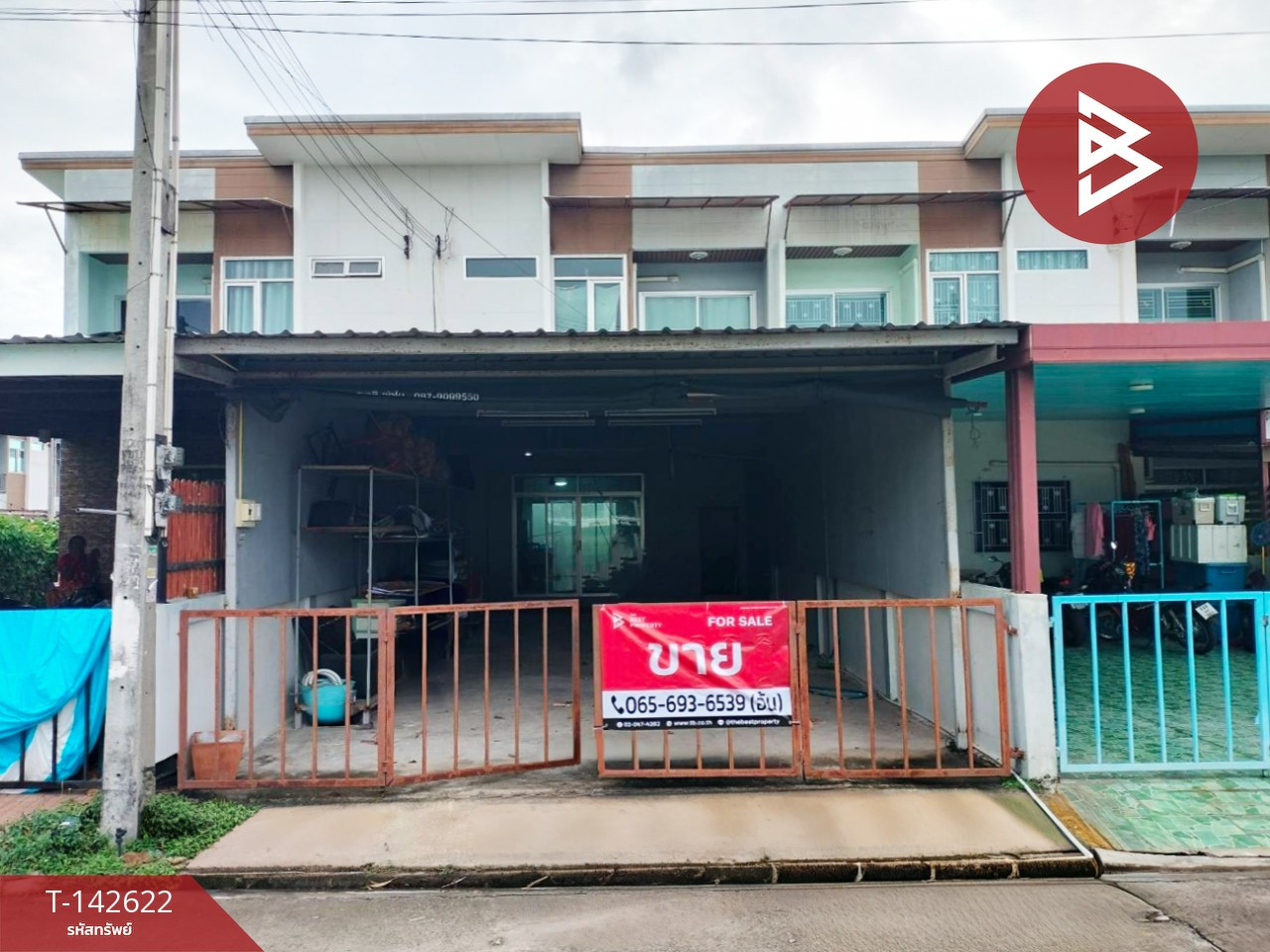 ขายทาวน์เฮ้าส์ หมู่บ้านโกลเด้นทาวน์ วังหิน-แตงอ่อน (Golden Town Wanghin-Tangon) ชลบุรี